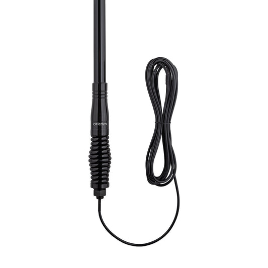 ANU850 3dBi UHF CB ANTENNA