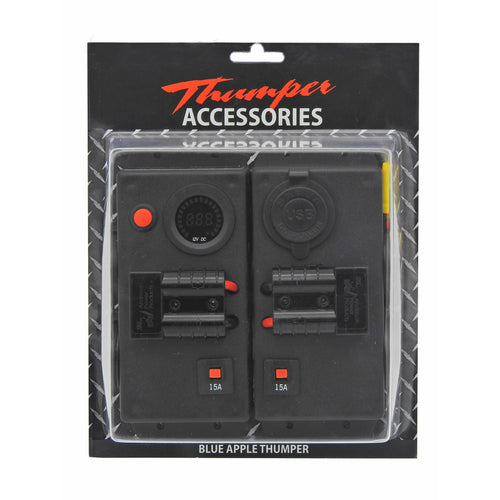 12V/24V DOUBLE CONTROL BOX - 4X CIGARETTE 1X DUAL USB 2X 50A ANDERSON