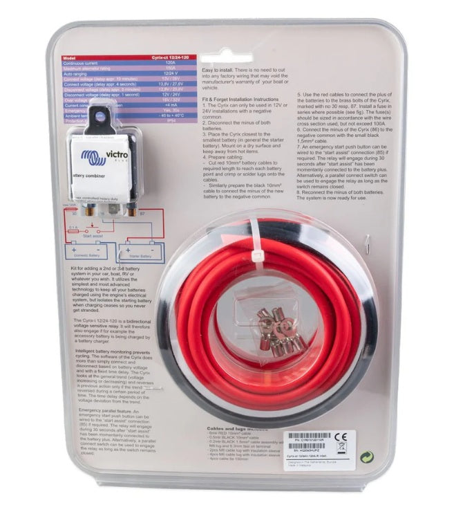 CYRIX-CT 12/24V-120A BATTERY COMBINER KIT RETAIL