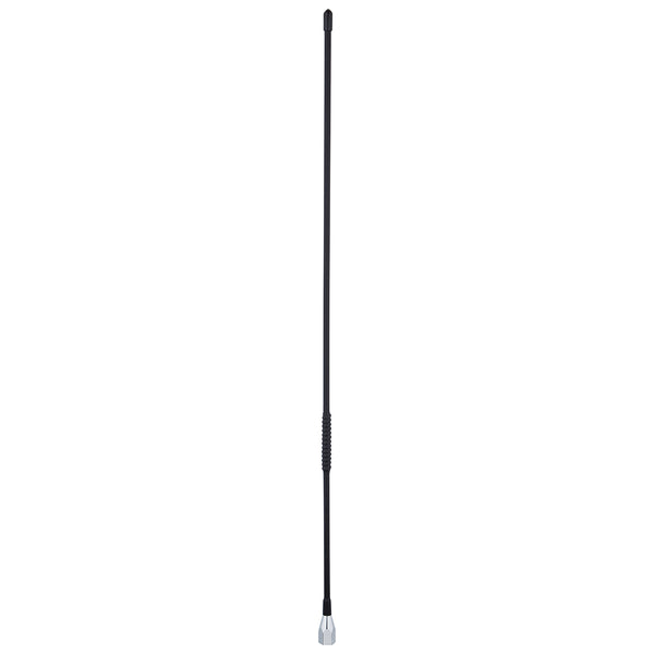 FIBREGLASS WHIP SUIT ANU100/ANU200 UHF CB ANTENNA