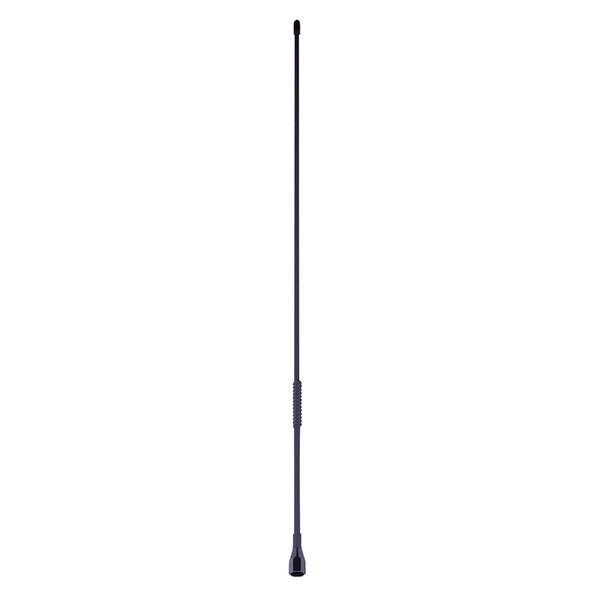 FIBREGLASS WHIP SUIT ANU230/ANU250 UHF CB ANTENNA