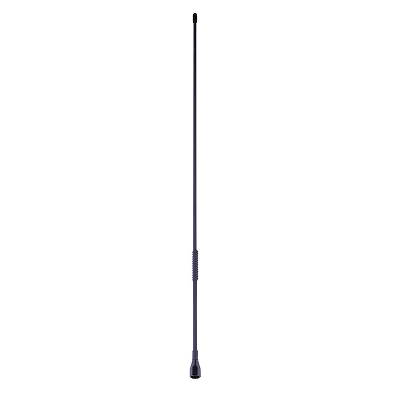 FIBREGLASS WHIP SUIT ANU230/ANU250 UHF CB ANTENNA