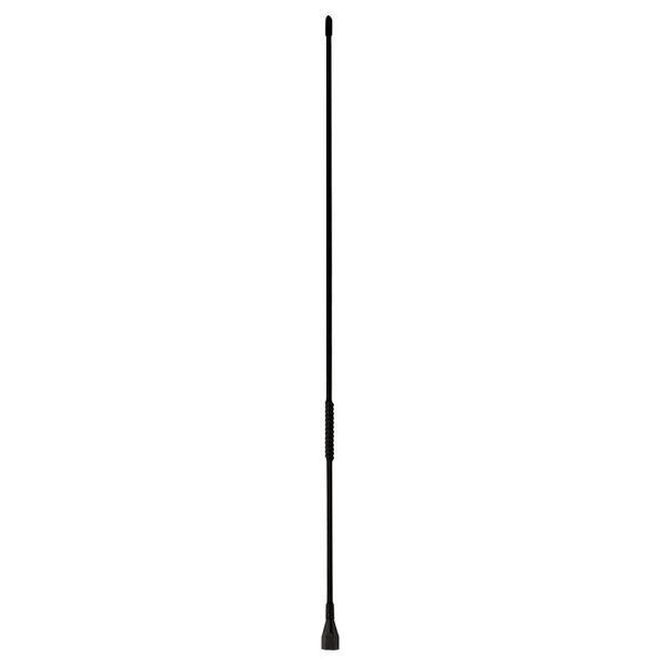 FIBREGLASS WHIP SUIT ANU220 UHF CB ANTENNA